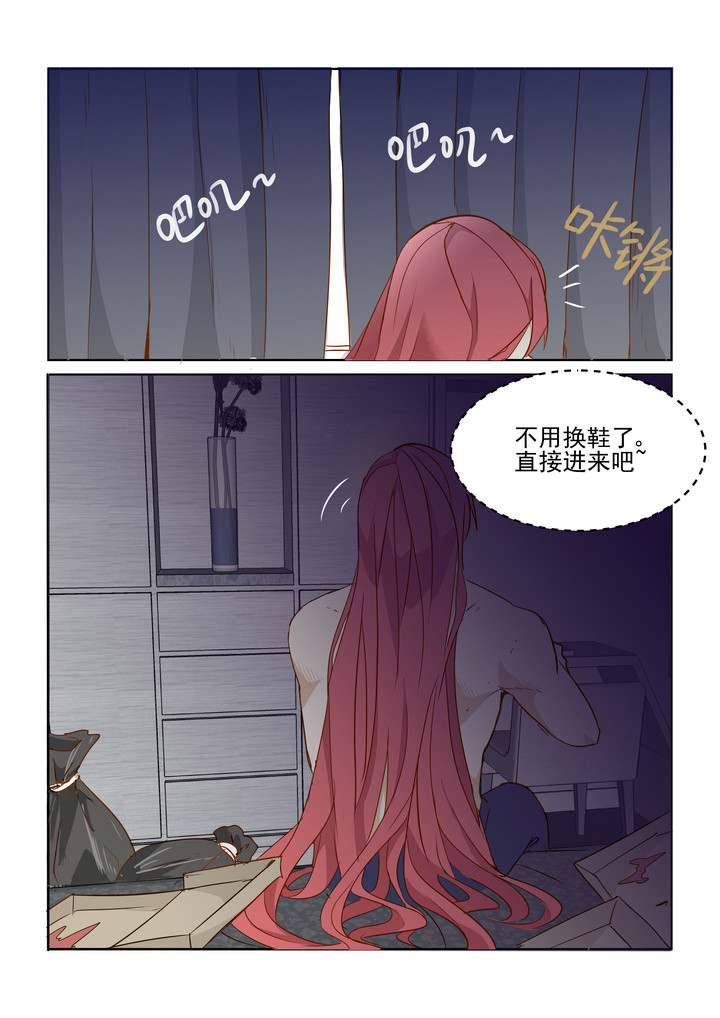 《隔壁的吃货》漫画完结版&全集免费阅读