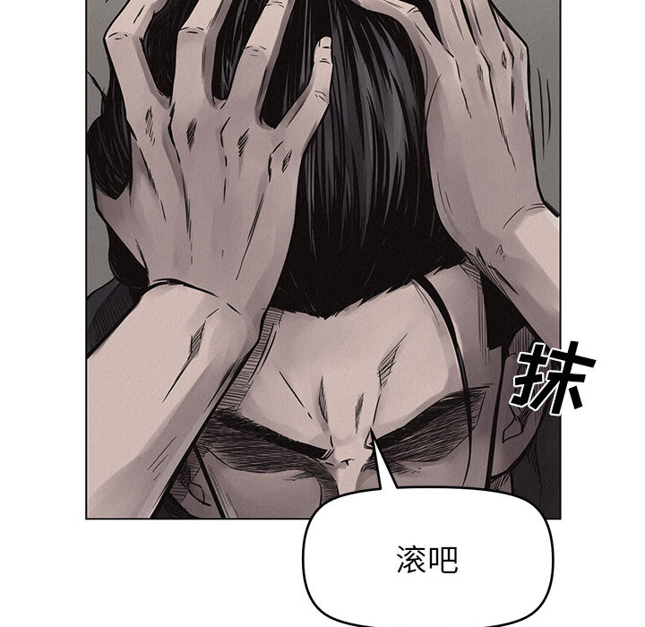 最新漫画 ——《热血格斗》——（全文免费阅读）