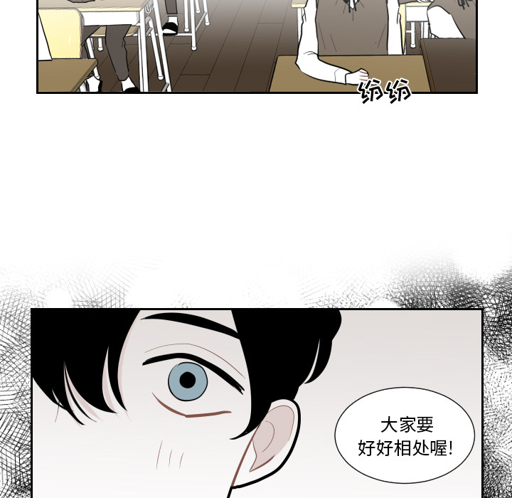 (漫画)《沉默的书香社》BL韩漫(在线阅读)