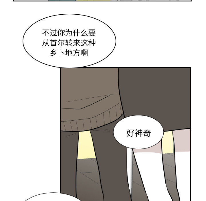 (漫画)《沉默的书香社》BL韩漫(在线阅读)