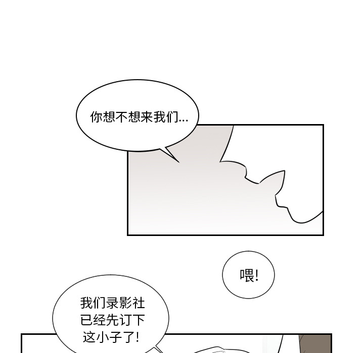 (漫画)《沉默的书香社》BL韩漫(在线阅读)