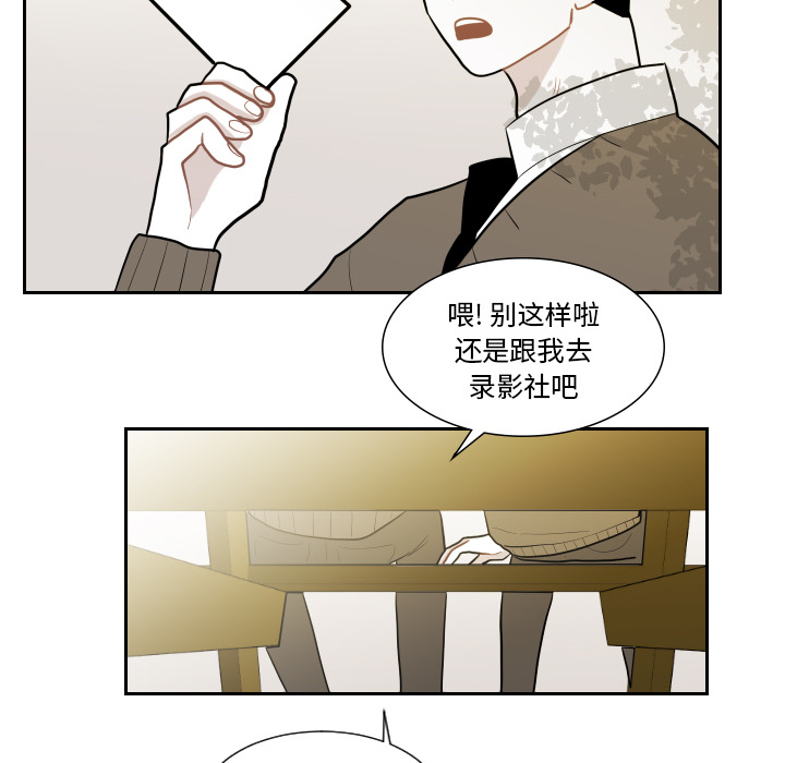 (漫画)《沉默的书香社》BL韩漫(在线阅读)