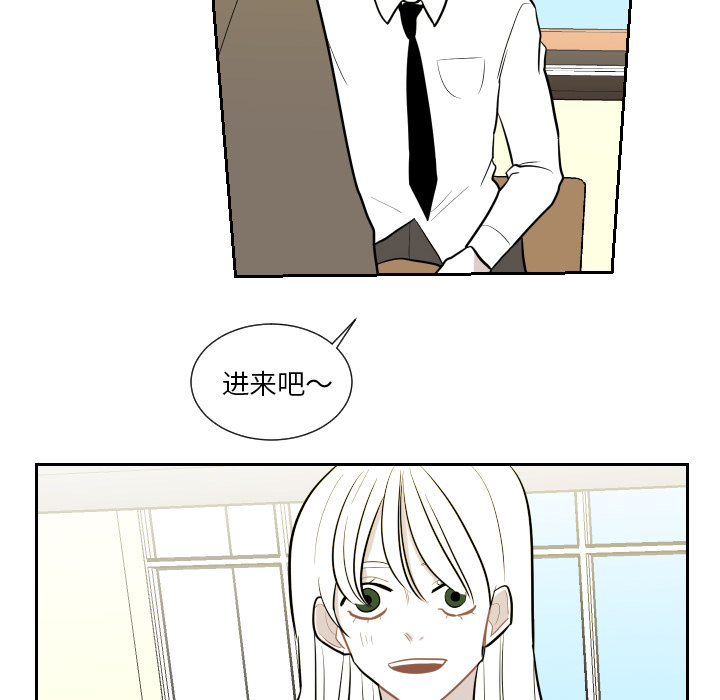 (漫画)《沉默的书香社》BL韩漫(在线阅读)