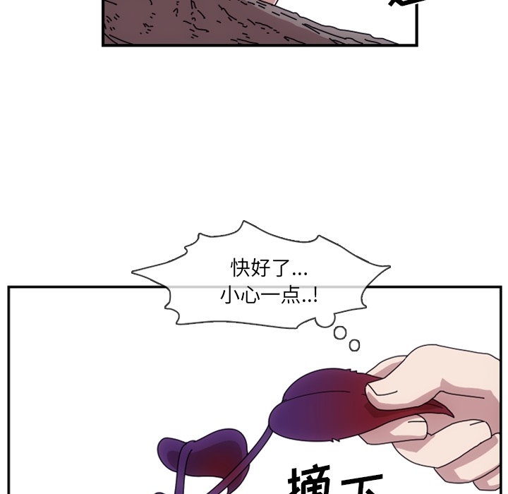 《匠人》漫画【完整版】团团漫最新&（全文在线阅读）