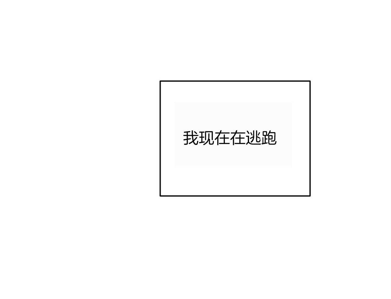 文学少年漫画完整版_文学少年下拉式韩漫在线阅读