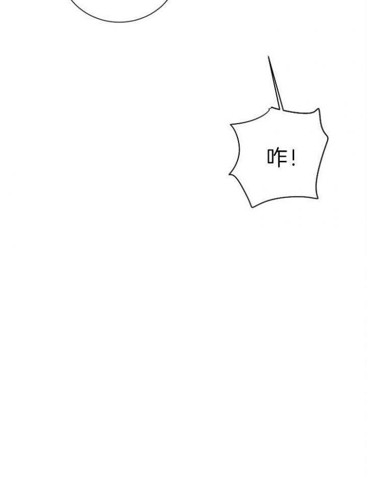 《Come for漫画》全文在线阅读_韩国漫画免费观看