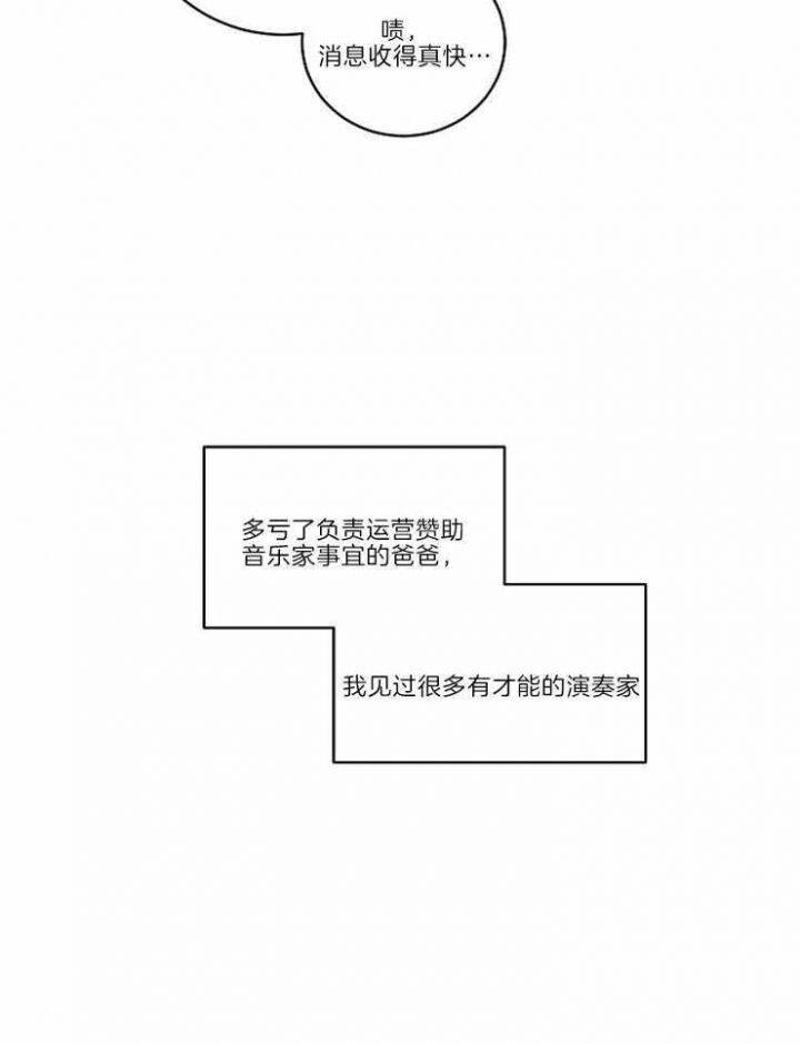 《Come for漫画》全文在线阅读_韩国漫画免费观看