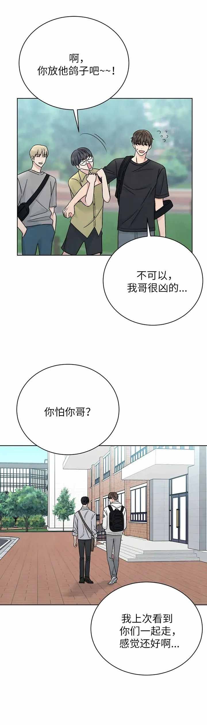 催眠漫画连载_催眠完整版汉化韩漫全集在线阅读