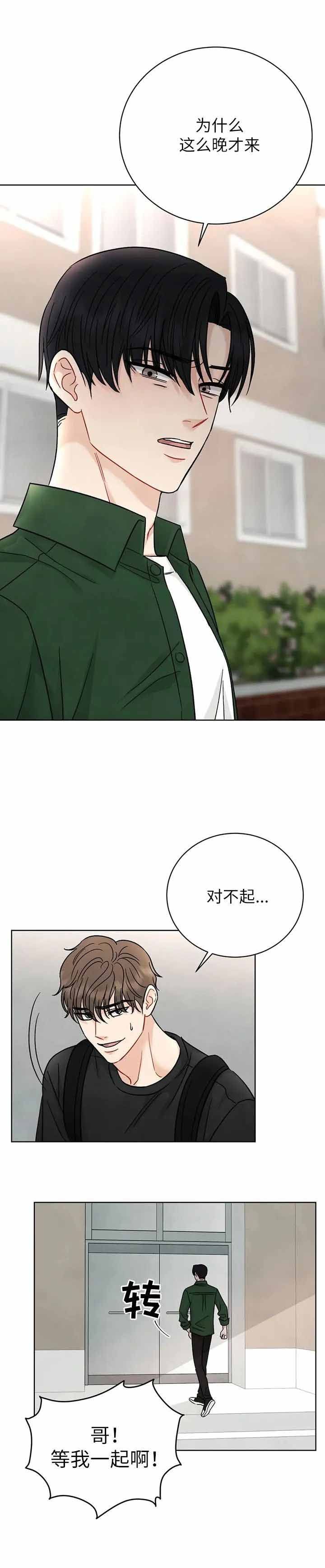 催眠漫画连载_催眠完整版汉化韩漫全集在线阅读