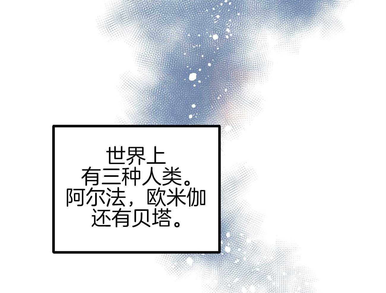 专属恋爱禁区漫画&完整版韩漫(全集免费阅读)