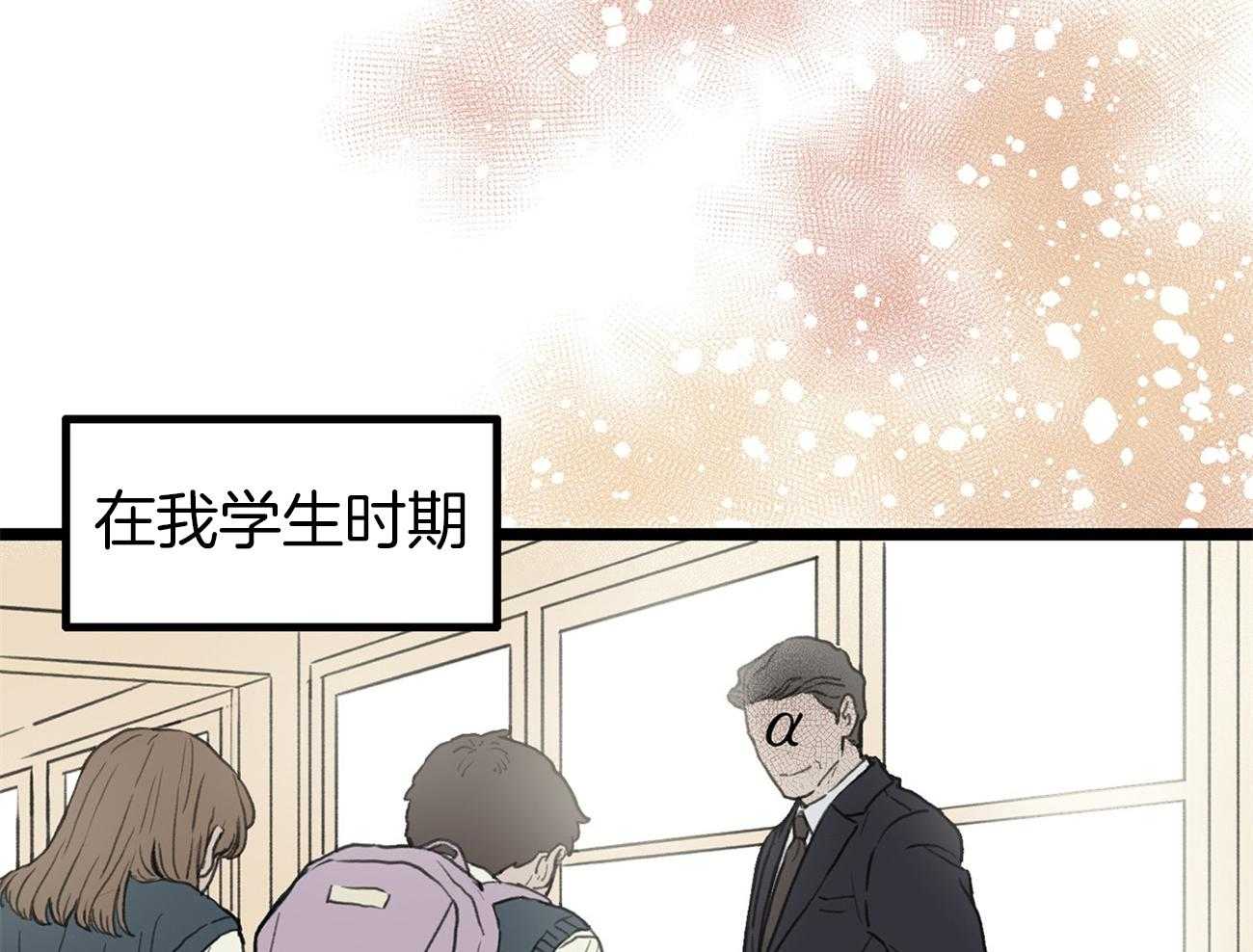 专属恋爱禁区漫画&完整版韩漫(全集免费阅读)