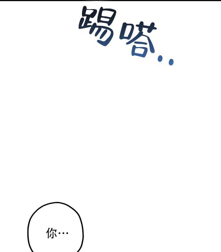 《欢喜冤家》漫画&汉化版韩漫（全集免费观看）