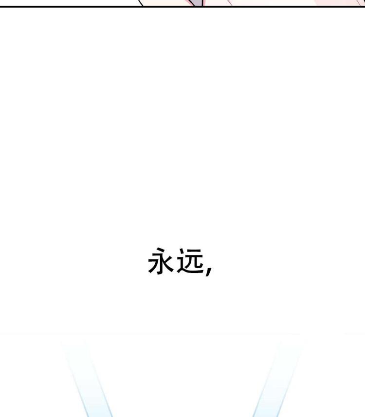 《欢喜冤家》漫画&汉化版韩漫（全集免费观看）