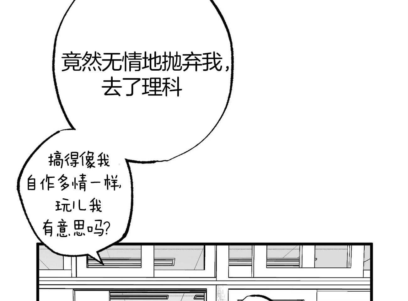 案件数漫画欣赏_案件数汉化版韩漫在线阅读