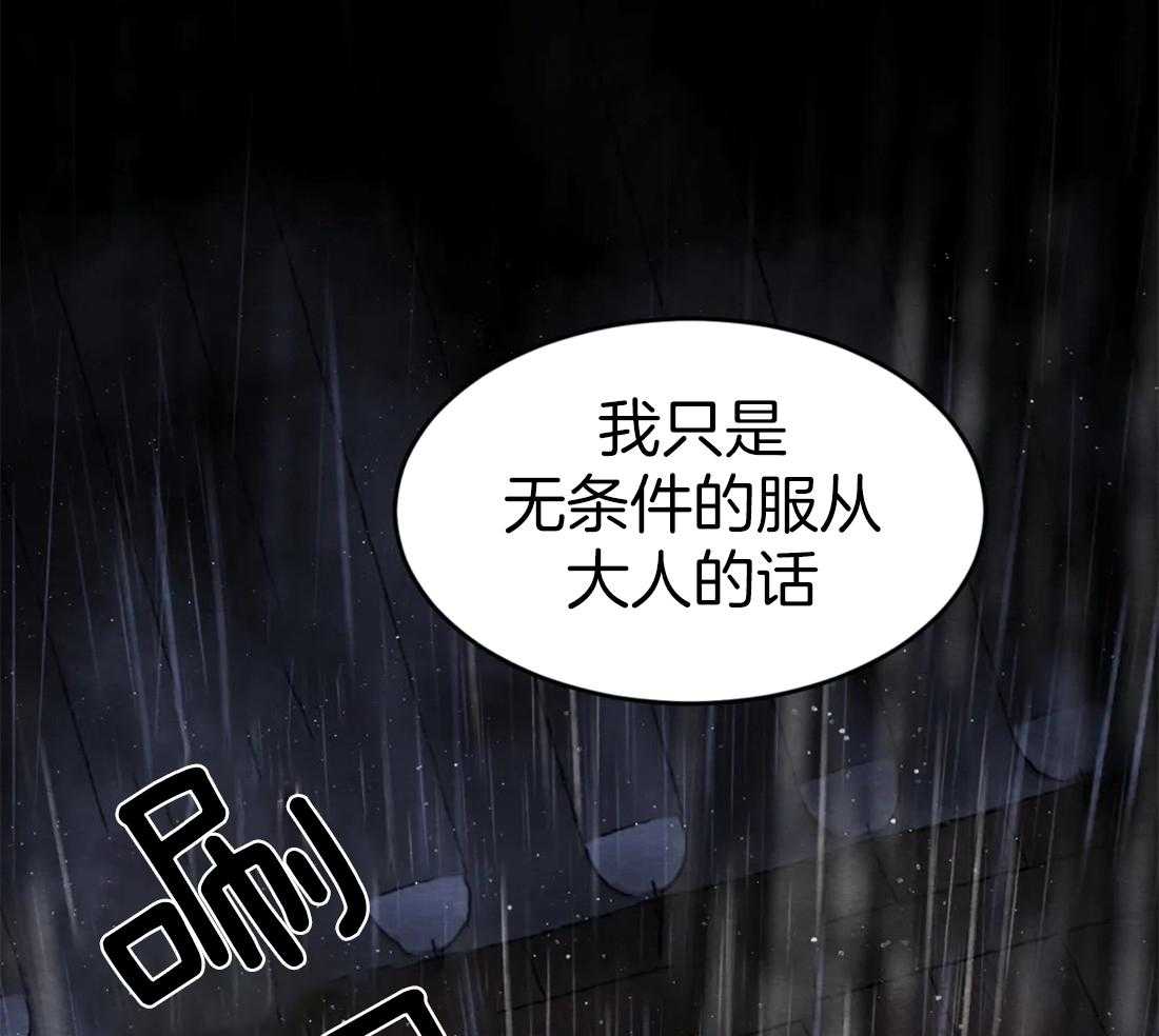 《夜画第三季漫画》(完整版)野画集第3季免费在线观看