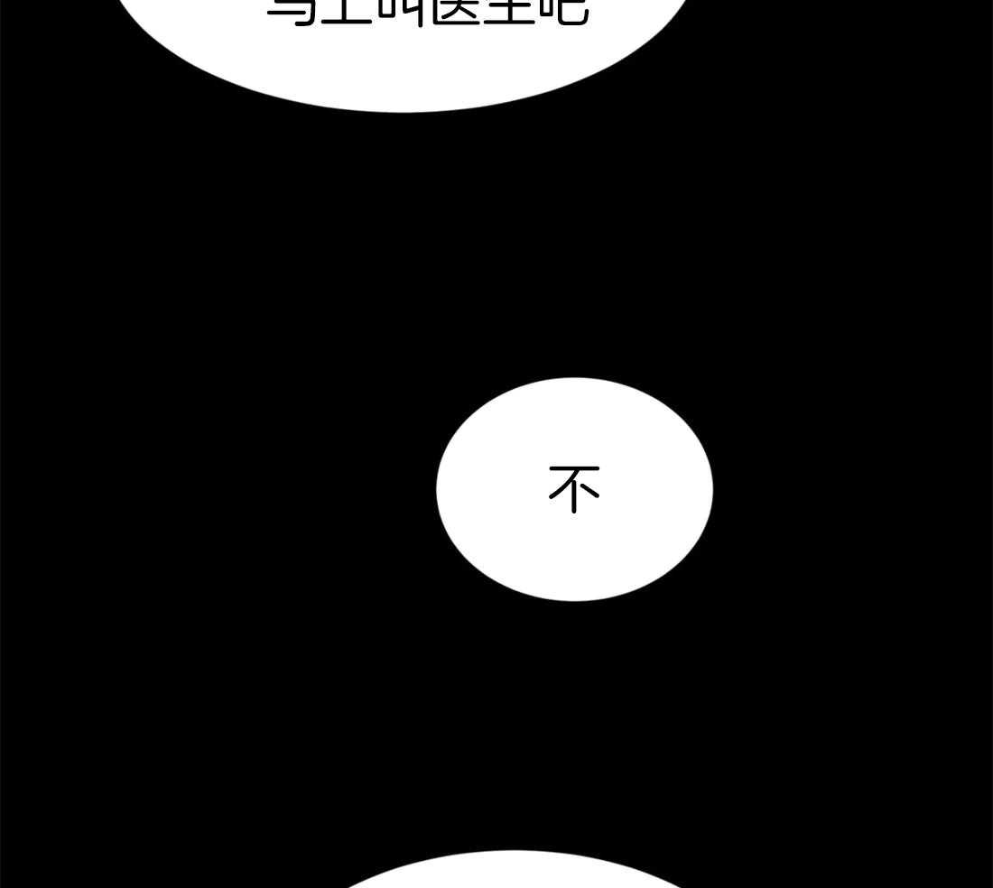 《夜画第三季漫画》(完整版)野画集第3季免费在线观看