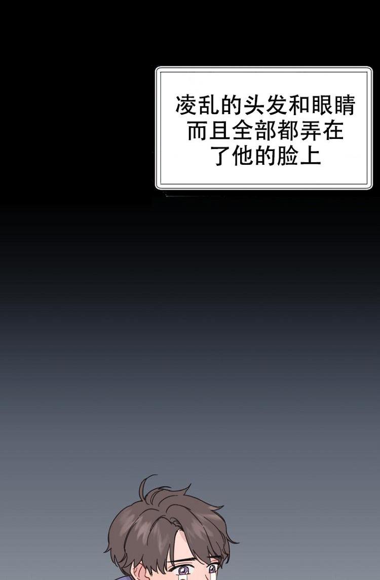 真正的罗曼史漫画_真正的罗曼史韩漫免费观看