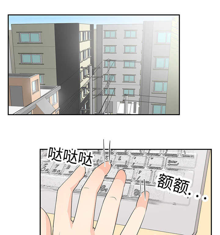 热循环漫画完整章节_热循环下拉式漫画在线观看