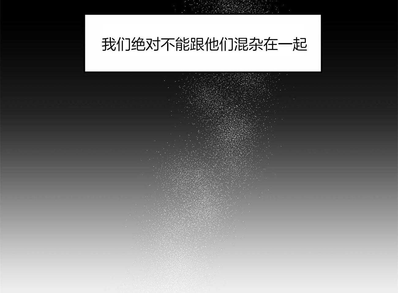 《我的阿尔法主人》漫画完整版&无删减韩漫在线阅读