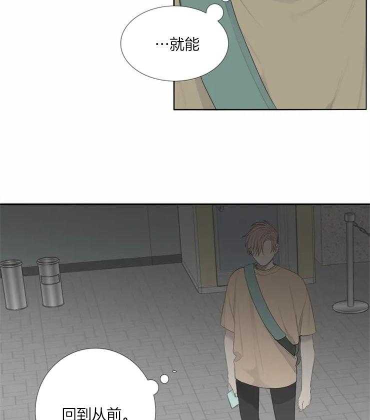 疯狂的毒漫画完整版 疯狂的毒韩漫全集在线阅读