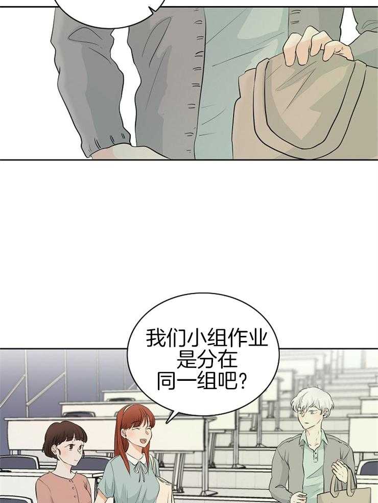 天使他过于敬业漫画(完整版)&全集无删减在线阅读