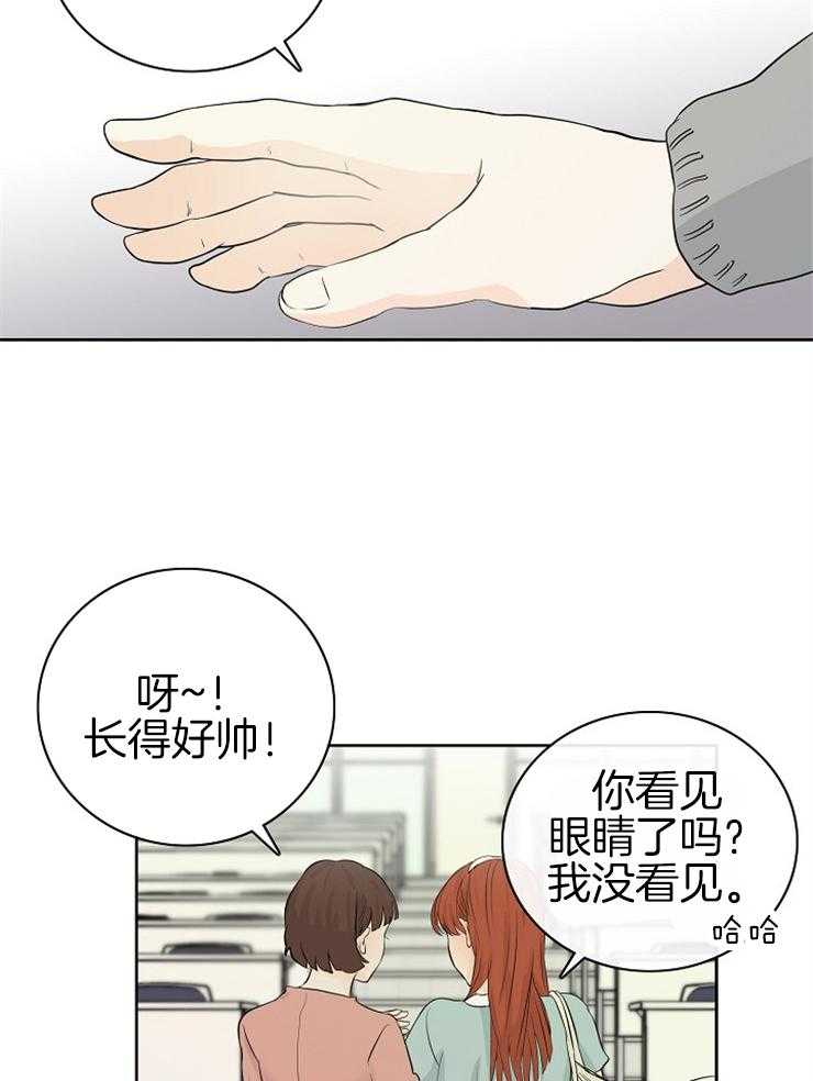 天使他过于敬业漫画(完整版)&全集无删减在线阅读