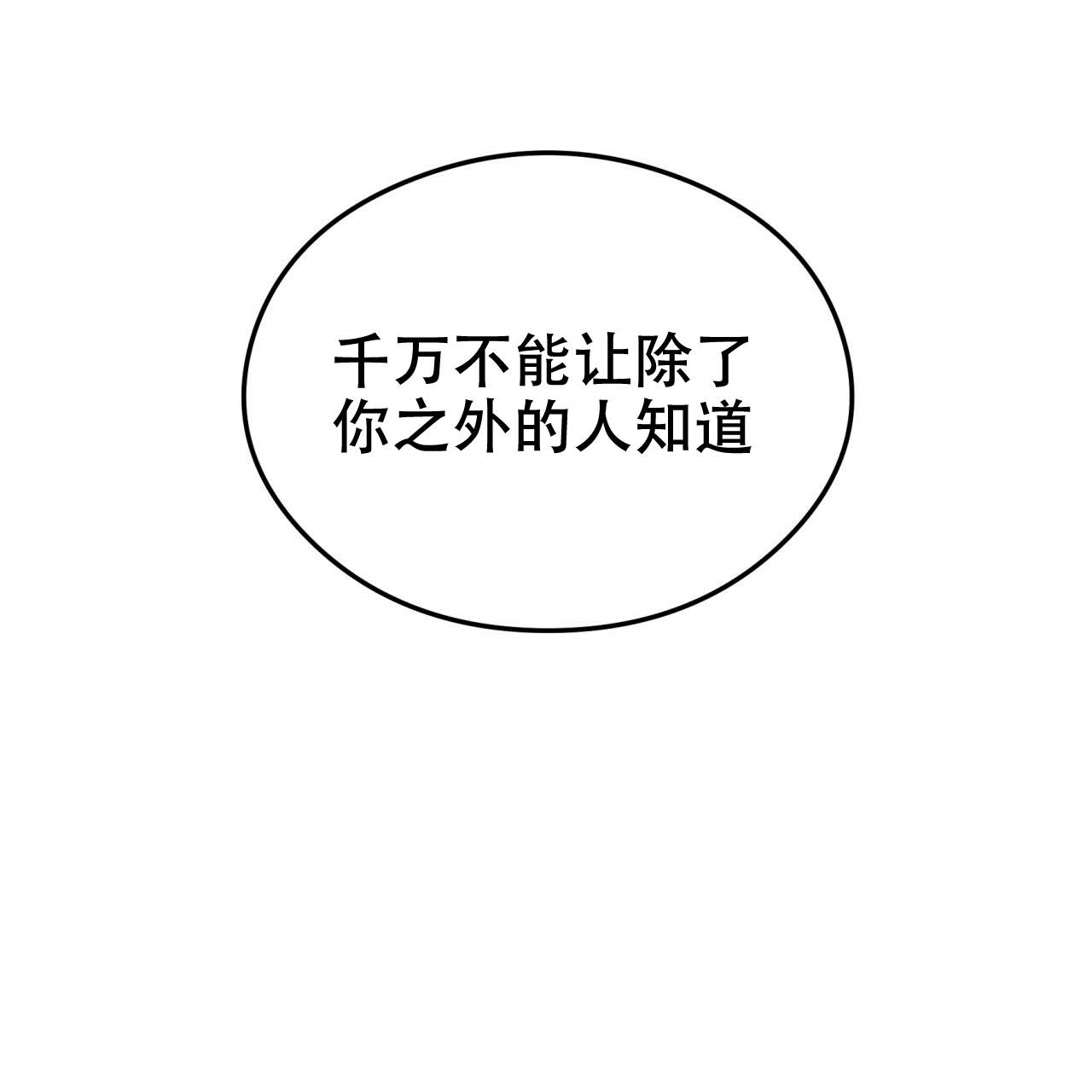 翻转漫画第一季&第二季完整版 翻转韩漫免费在线阅读