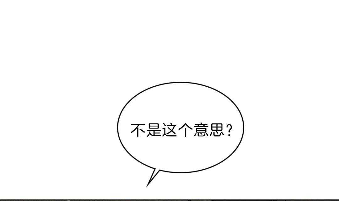 《绿色纹理漫画》（完整版）绿色镌刻全文在线阅读