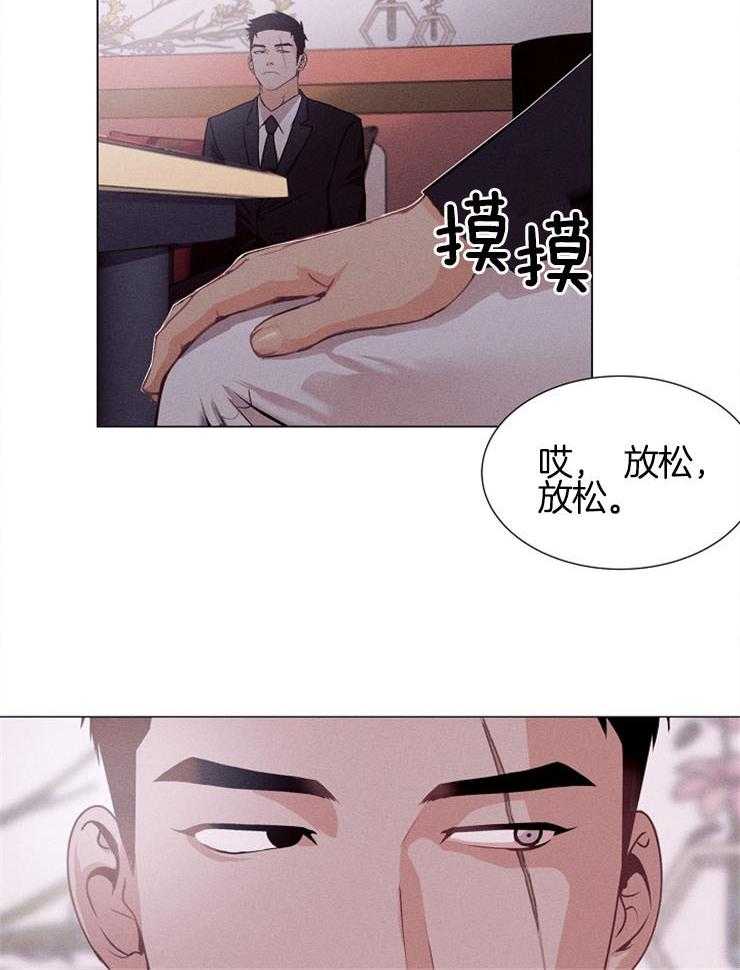 反弹漫画（完整版）耽美韩漫&反弹全文在线阅读