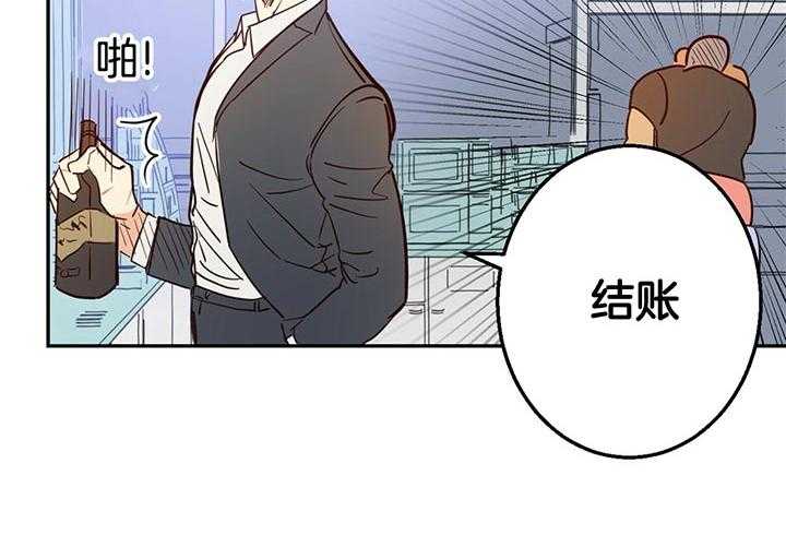 《危险便利店第二季》漫画完整版 危险便利店韩漫在线阅读