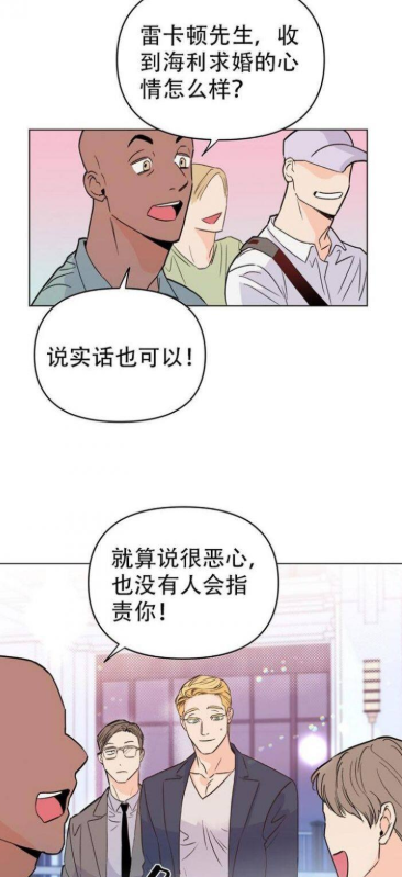 《关上闪光灯漫画》（完整版）汉化版韩漫在线阅读