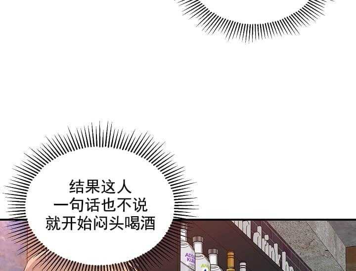 《奇妙玩具来袭漫画》（完整版）韩漫全文在线阅读