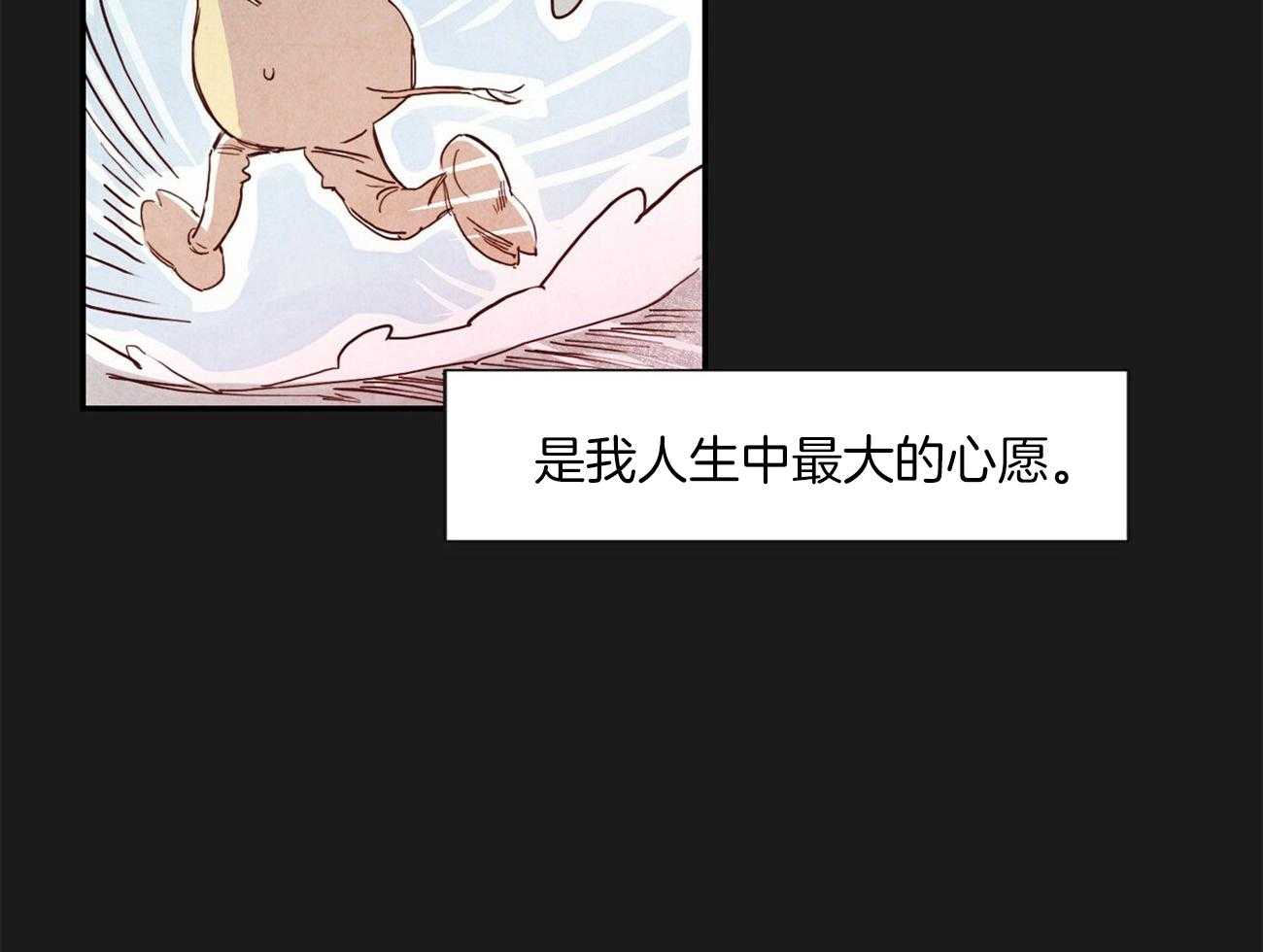 《我想你，路西法漫画》耽美完整版&无删减韩漫在线阅读