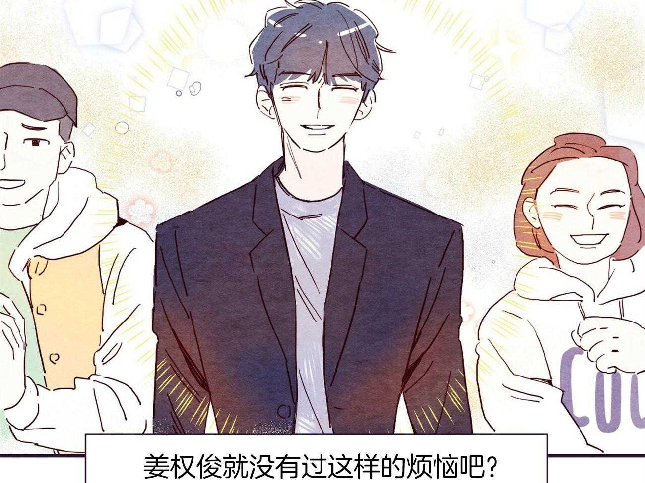 《我想你，路西法漫画》耽美完整版&无删减韩漫在线阅读