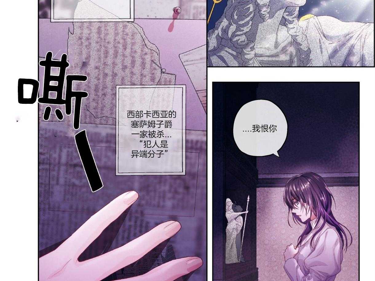 误入歧途漫画（完整版） 误入歧途韩漫免费阅读