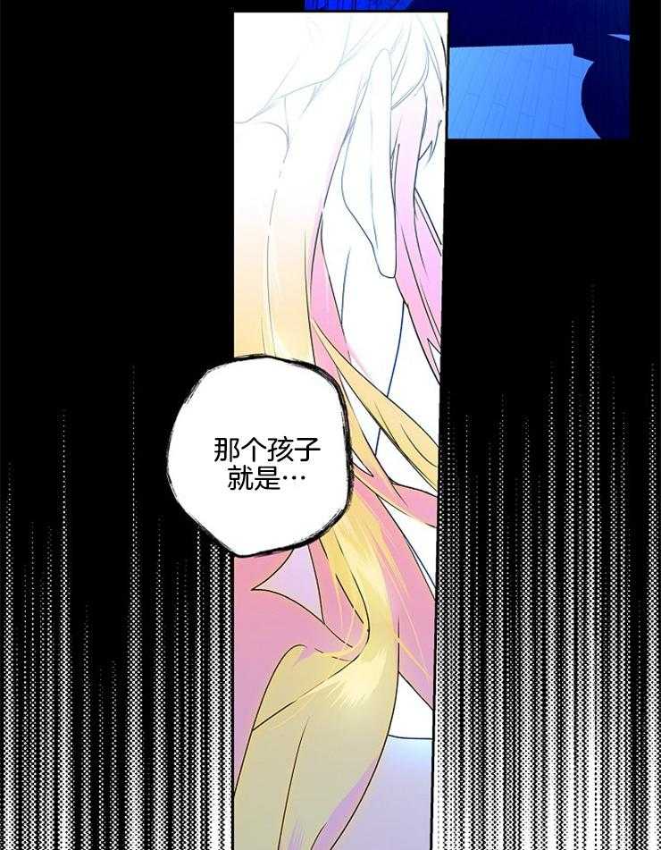 《秘密小姐漫画》韩漫&无删减 – 全集在线阅读