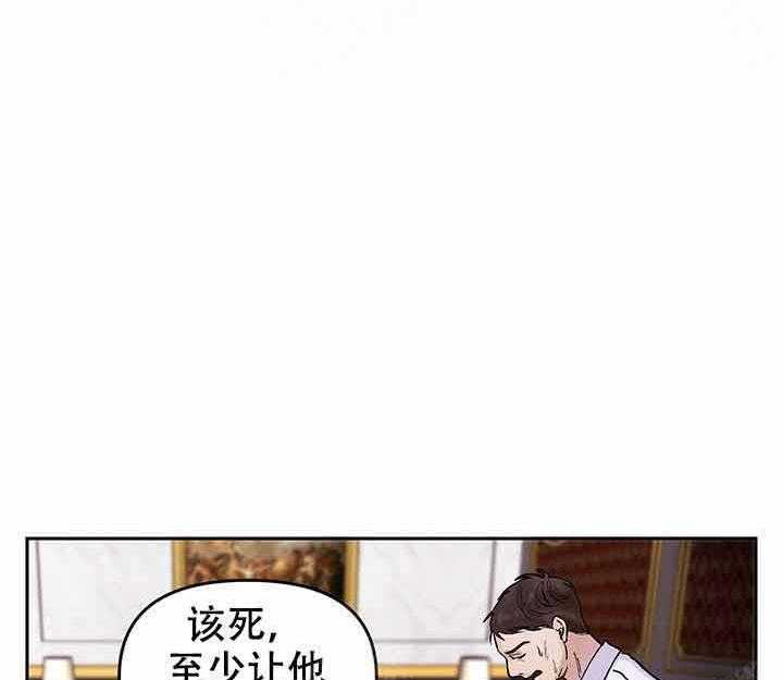 《单恋漫画》（共2季）单恋韩漫第一季&第二季在线阅读