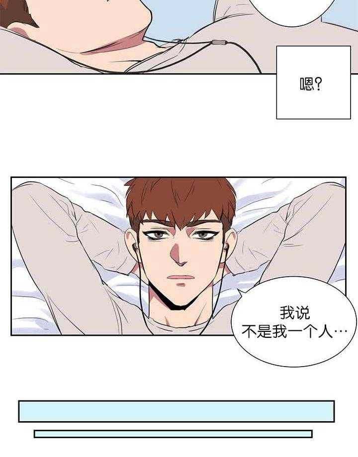 《同校好友漫画》— 毕业由你开始韩漫全文免费阅读