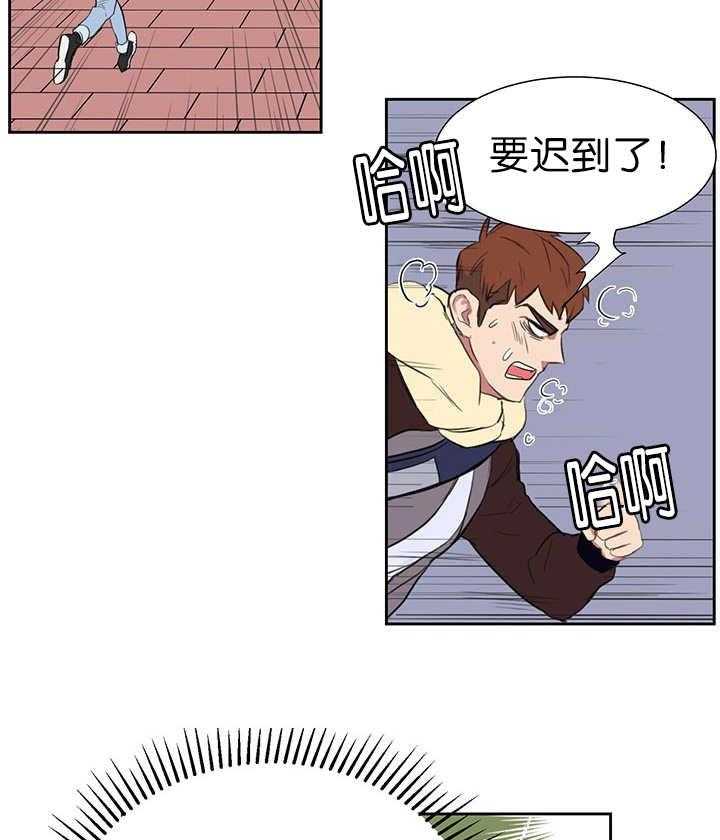 《同校好友漫画》— 毕业由你开始韩漫全文免费阅读