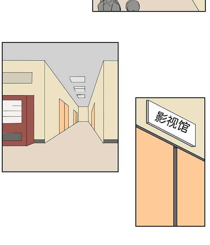 《同校好友漫画》— 毕业由你开始韩漫全文免费阅读