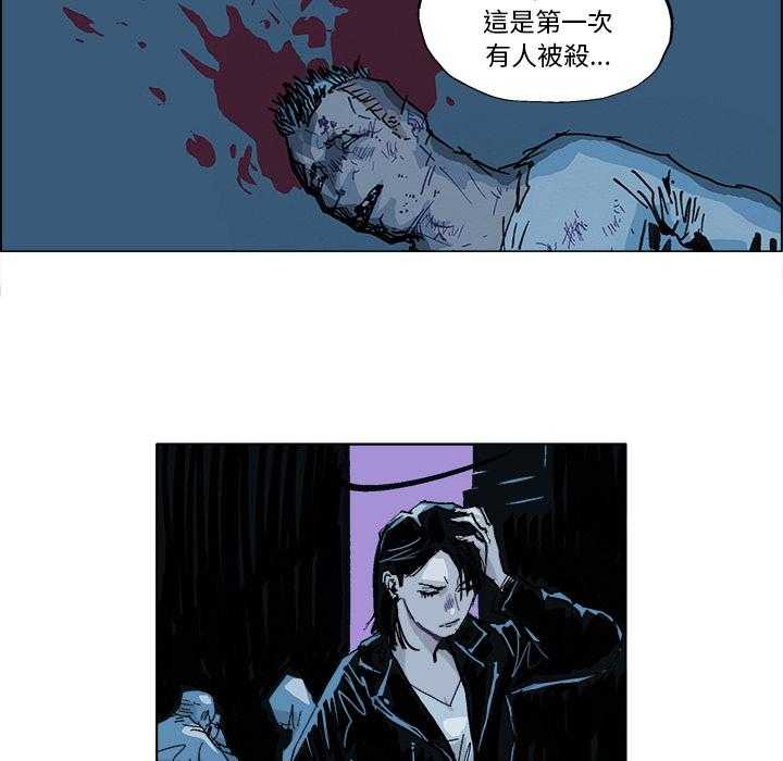 GHOST漫画 GHOST韩漫悬疑漫画全集免费阅读