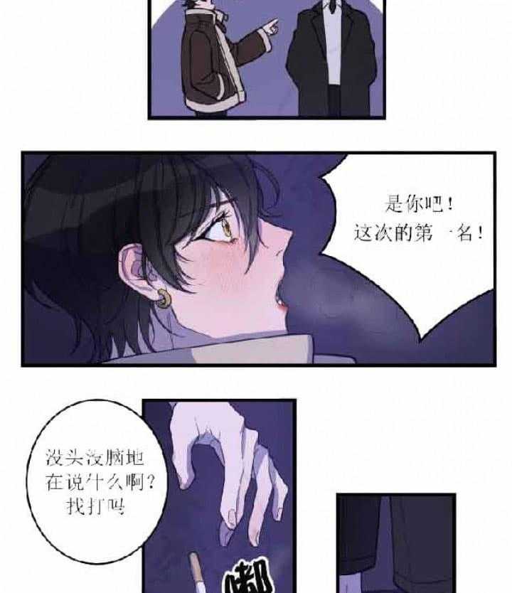 我同学的取向漫画 我同学的X取向啵乐漫画全集在线阅读