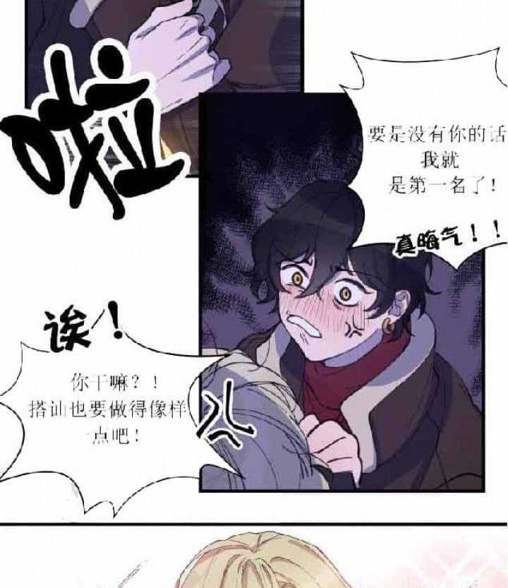 我同学的取向漫画 我同学的X取向啵乐漫画全集在线阅读