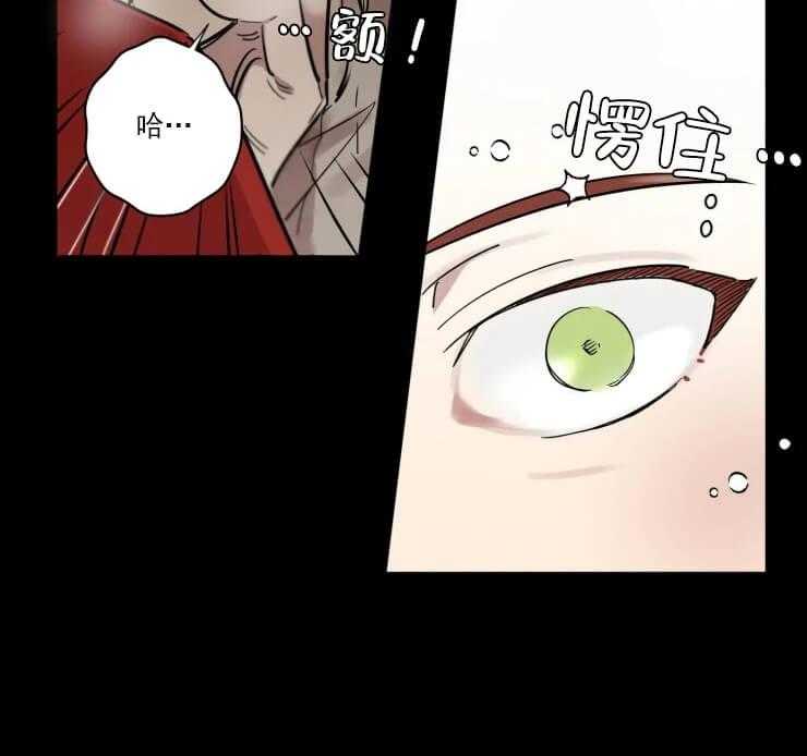 领带的用途漫画欣赏 领带的用途漫画韩漫全集免费阅读