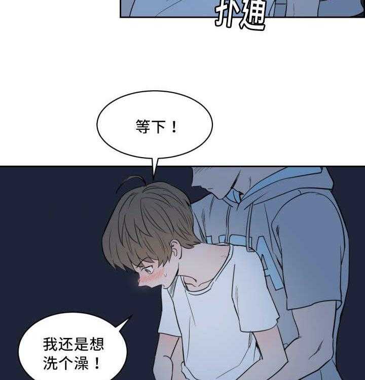 《最佳击球点》漫画韩漫 最佳击球点漫画资源免费在线观看