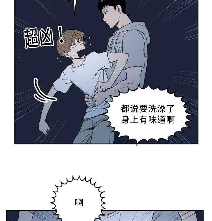 《最佳击球点》漫画韩漫 最佳击球点漫画资源免费在线观看