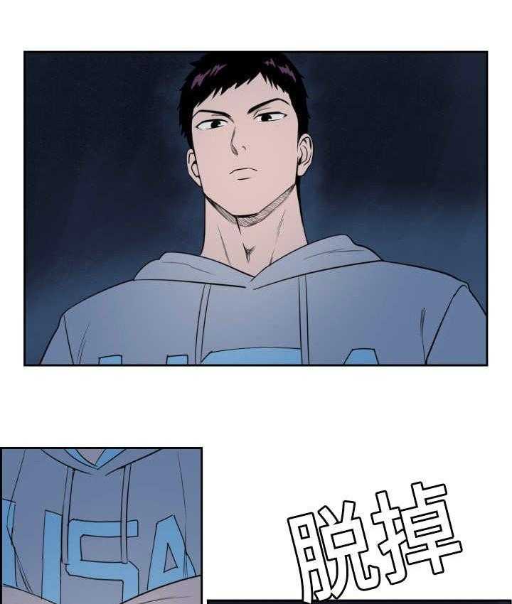 《最佳击球点》漫画韩漫 最佳击球点漫画资源免费在线观看