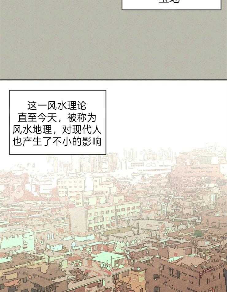 《午夜共生》漫画全集 午夜共生韩漫最新章节免费阅读