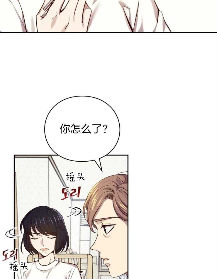 异界探路者漫画在线 异界探路者韩漫无删减最新章节欣赏