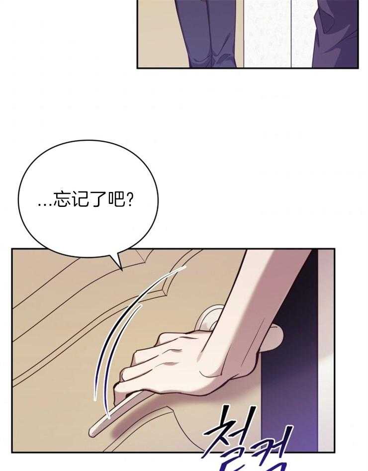 异界探路者漫画在线 异界探路者韩漫无删减最新章节欣赏